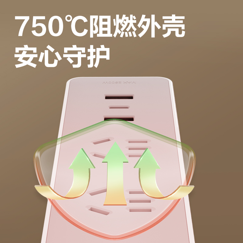 得力18186插座_3組2A1C_1.8米_PE袋(灰)(個(gè))
