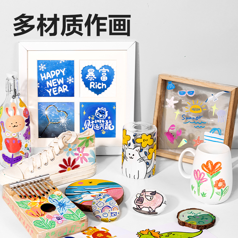 得力HM379-36_PP桶裝直液式軟繪丙烯馬克筆(混)(36色/筒)