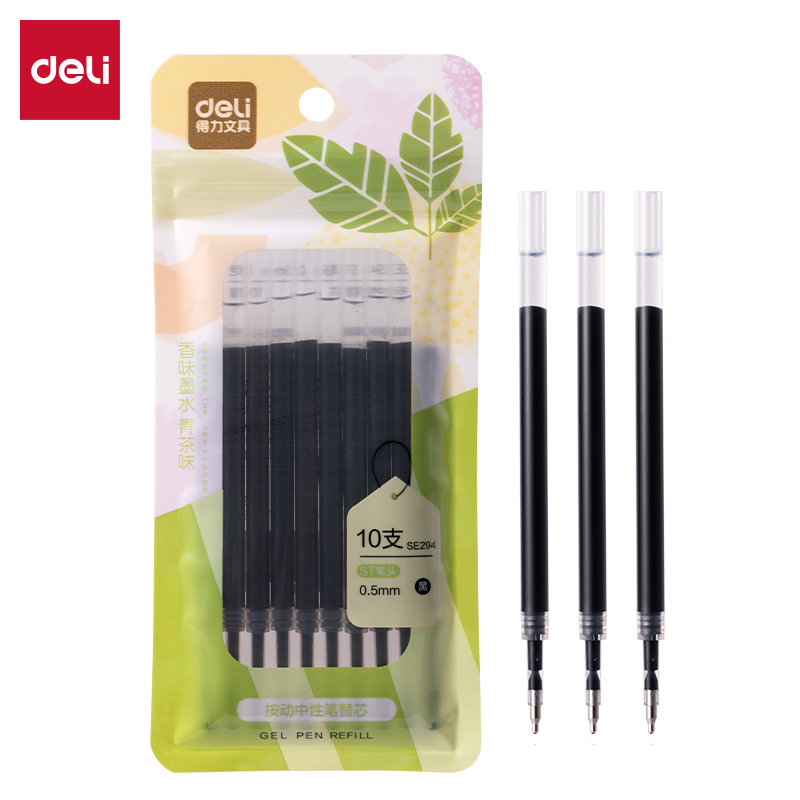 得力SE294茶香味中性筆替芯0.5mm按動(dòng)ST頭(黑)(10支/袋)