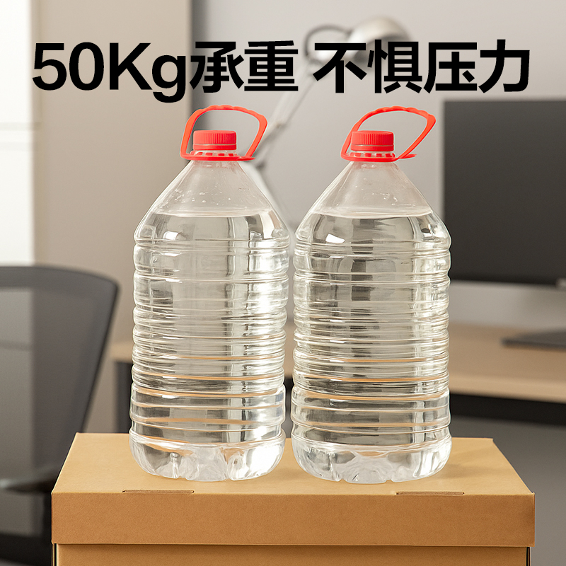 得力PK162會計憑證收納箱(46*33*25cm)(5個裝)(棕)(套)