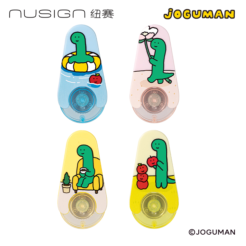 紐賽NS174-Q喬古漫迷你水滴修正帶5mm*6m(混)(個(gè))