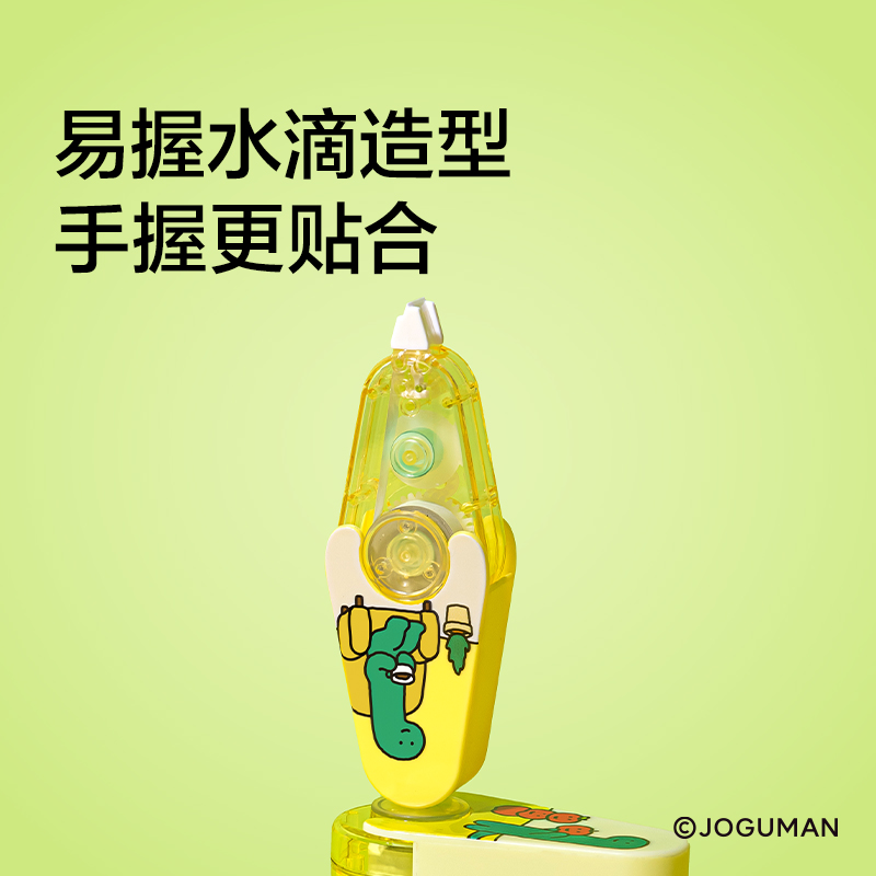 紐賽NS174-Q喬古漫迷你水滴修正帶5mm*6m(混)(個(gè))