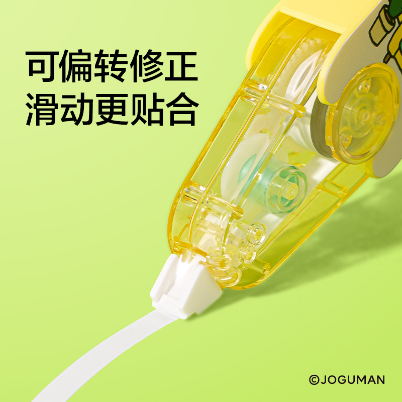 紐賽NS174-Q喬古漫迷你水滴修正帶5mm*6m(混)(個(gè))