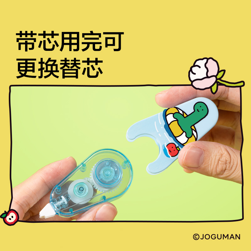 紐賽NS174-Q喬古漫迷你水滴修正帶5mm*6m(混)(個(gè))