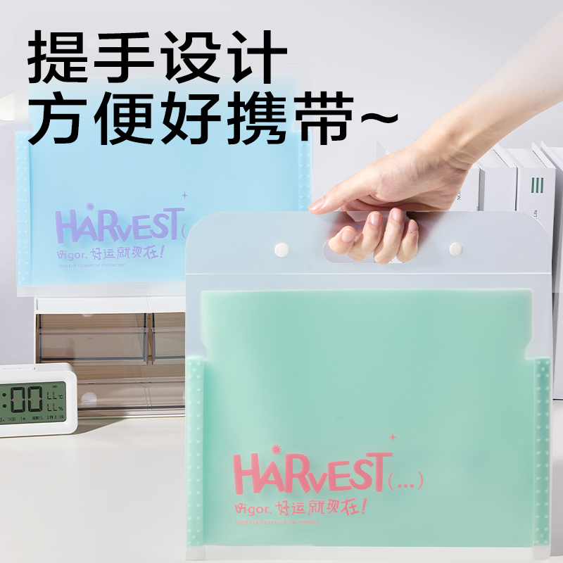 得力PM355_8格橫式風(fēng)琴包(綠)(個(gè))