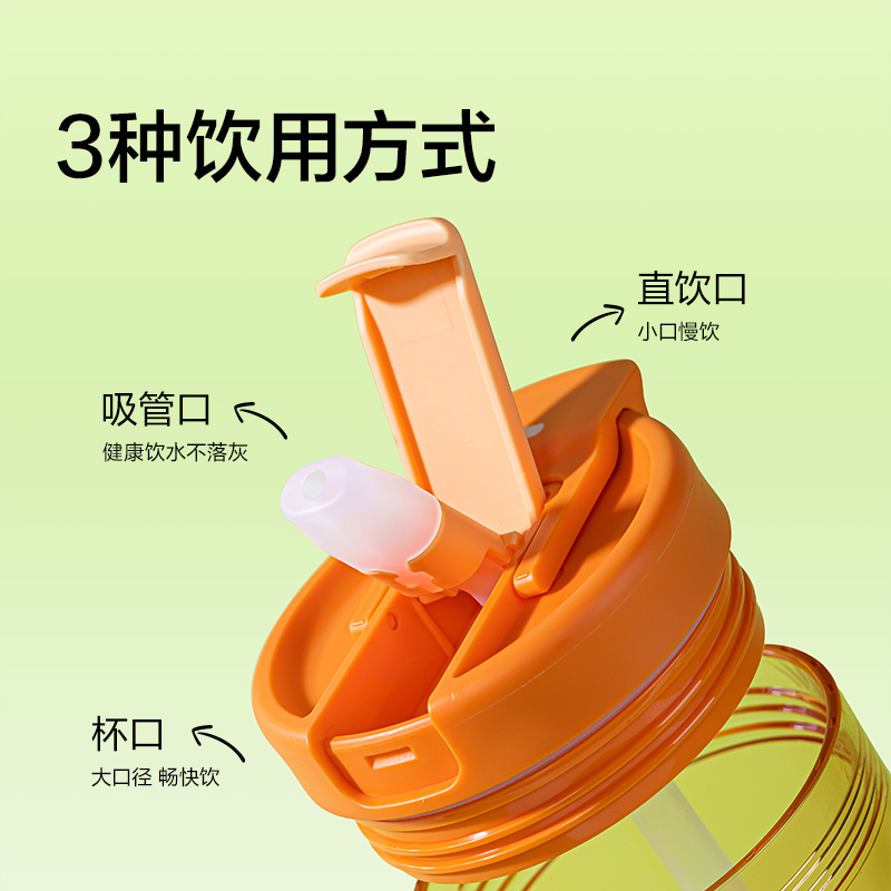 紐賽NS865CUPCUP甜心杯_480mL(苔蘚綠)(個(gè))