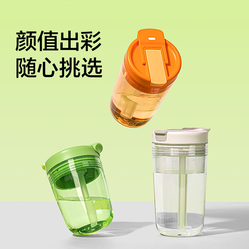 紐賽NS865CUPCUP甜心杯_480mL(苔蘚綠)(個(gè))