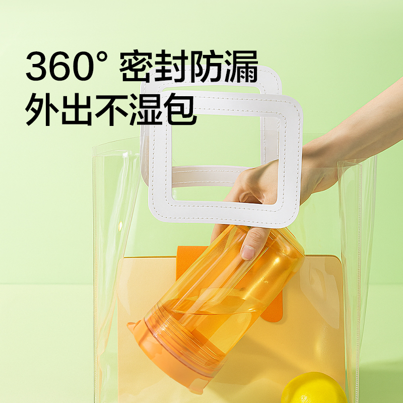 紐賽NS864CUPCUP甜心杯_320mL(苔蘚綠)(個(gè))