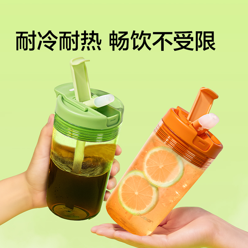 紐賽NS864CUPCUP甜心杯_320mL(杏黃色)(個)