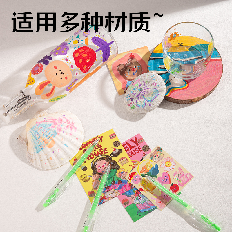 得力SA570大容量丙烯彩色中性筆1.0mm按動子彈頭(浮光綠)(支)