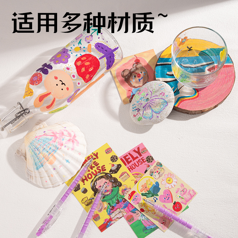 得力SA570大容量丙烯彩色中性筆1.0mm按動子彈頭(柔紗紫)(支)