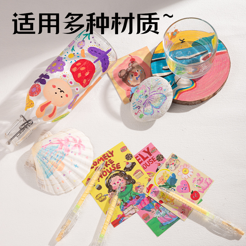 得力SA570大容量丙烯彩色中性筆1.0mm按動(dòng)子彈頭(洛梨黃)(支)