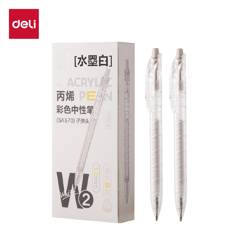 得力SA570大容量丙烯彩色中性筆1.0mm按動(dòng)子彈頭(水墨白)(支)