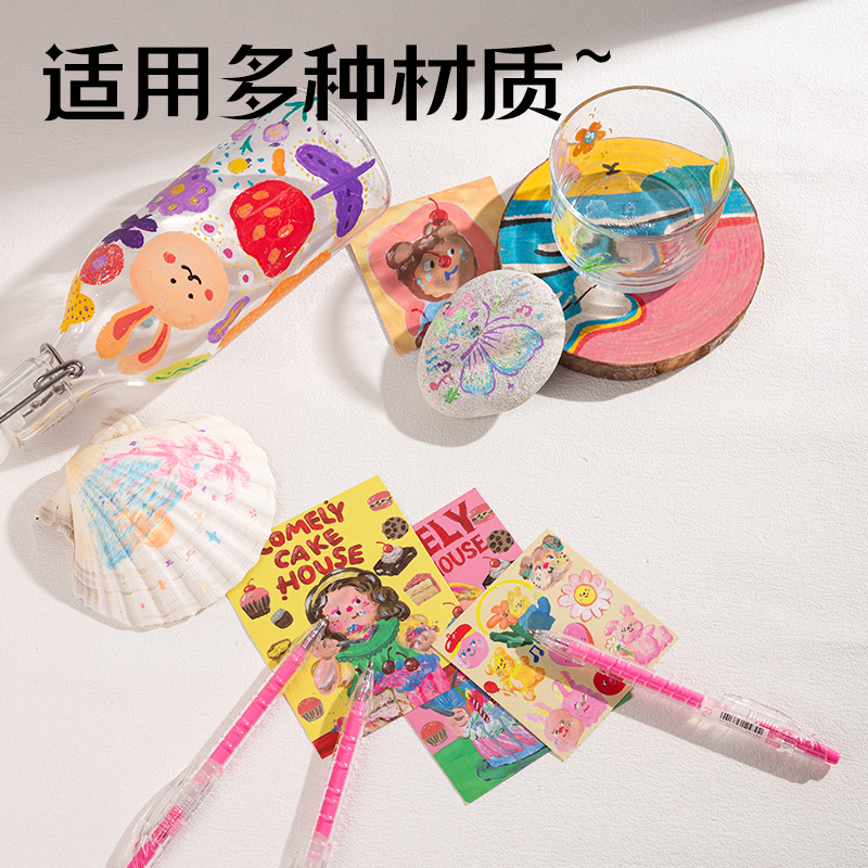 得力SA570大容量丙烯彩色中性筆1.0mm按動(dòng)子彈頭(緋云粉)(支)