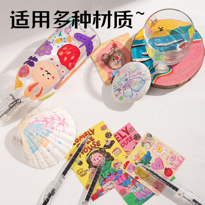 得力SA570大容量丙烯彩色中性筆1.0mm按動(dòng)子彈頭(極夜黑)(支)