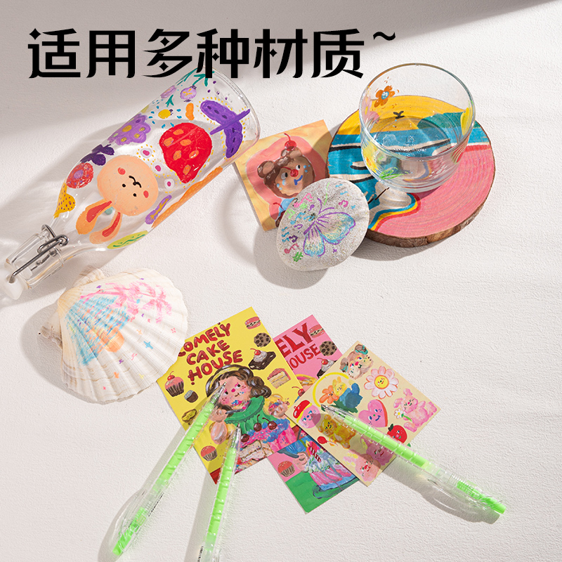 得力SA570大容量丙烯彩色中性筆1.0mm按動(dòng)子彈頭(青果綠)(支)