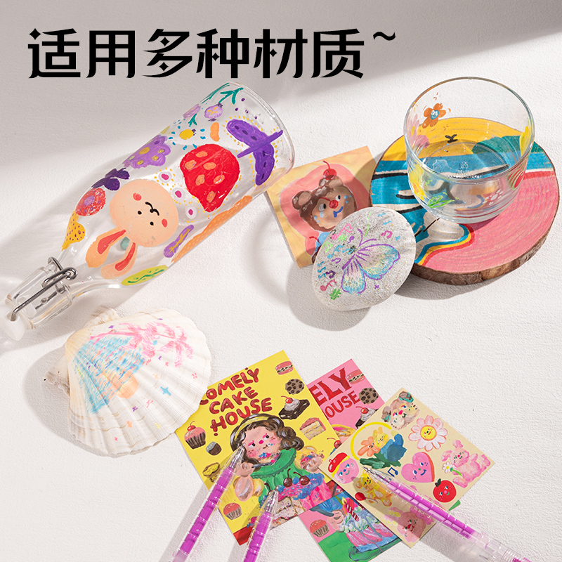 得力SA570大容量丙烯彩色中性筆1.0mm按動子彈頭(羅蘭紫)(支)