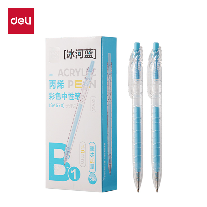 得力SA570大容量丙烯彩色中性筆1.0mm按動(dòng)子彈頭(冰河藍(lán))(支)