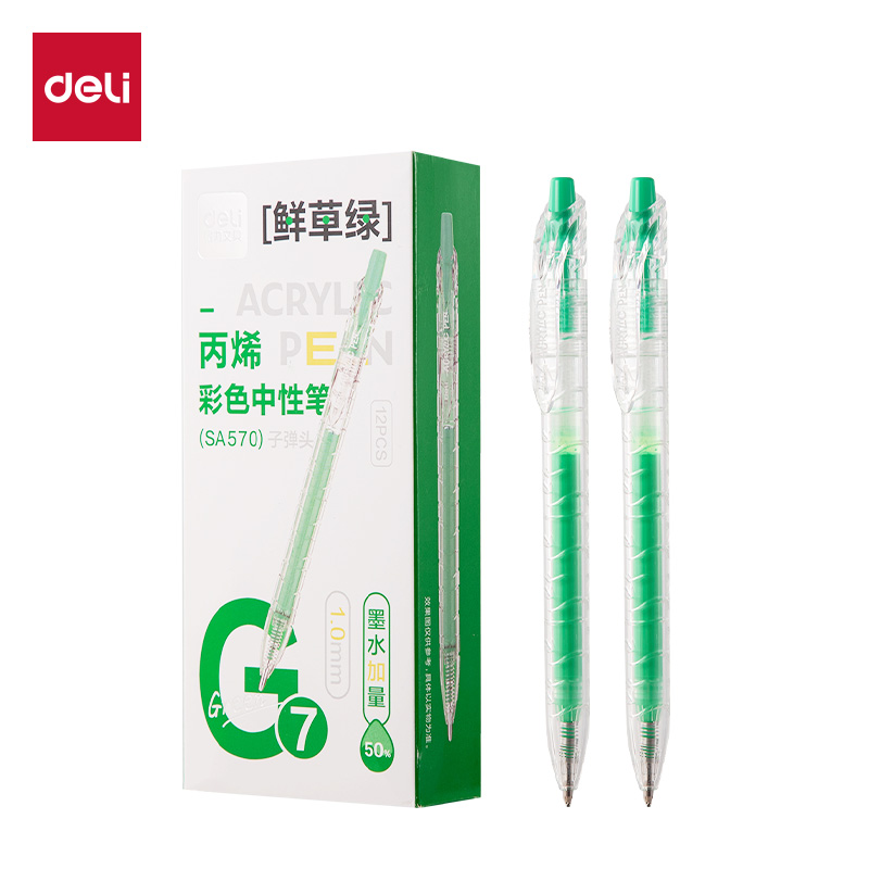 得力SA570大容量丙烯彩色中性筆1.0mm按動(dòng)子彈頭(鮮草綠)(支)