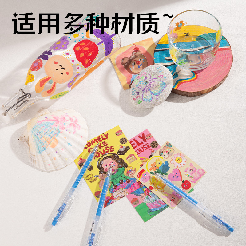 得力SA570大容量丙烯彩色中性筆1.0mm按動子彈頭(清泉藍(lán))(支)