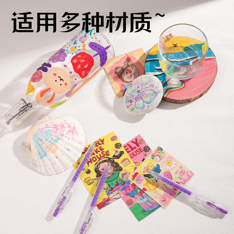 得力SA570大容量丙烯彩色中性筆1.0mm按動(dòng)子彈頭(格調(diào)紫)(支)