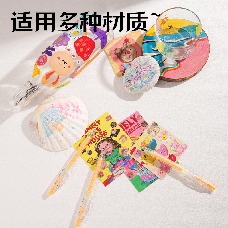 得力SA570大容量丙烯彩色中性筆1.0mm按動子彈頭(亮光橙)(支)