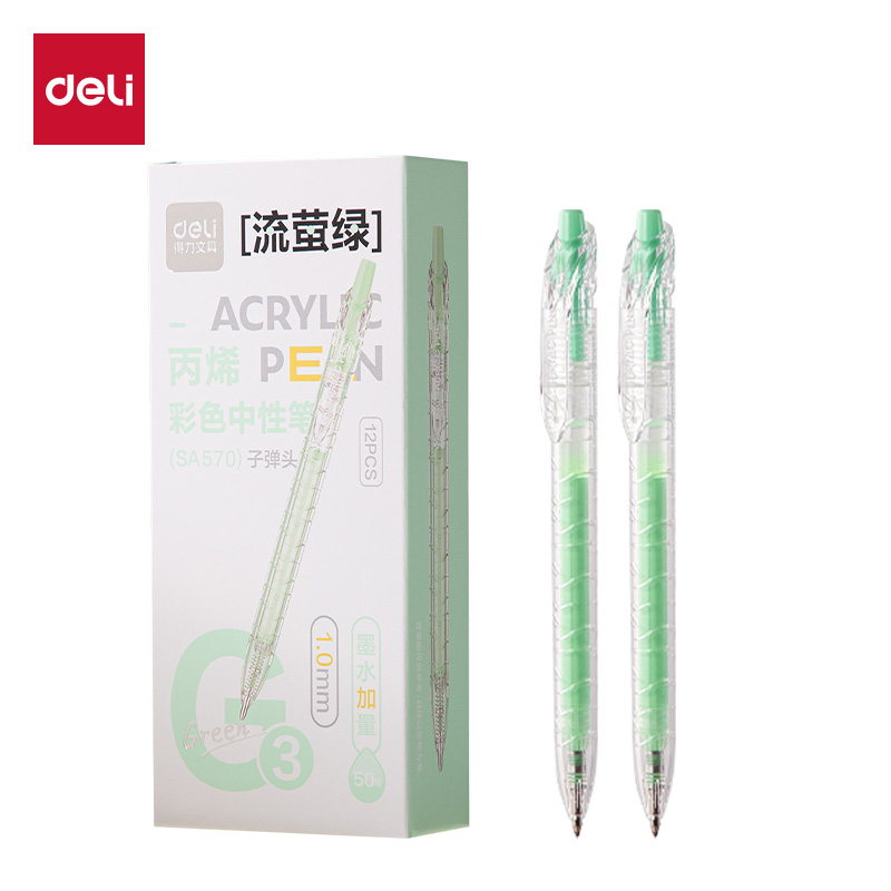 得力SA570大容量丙烯彩色中性筆1.0mm按動(dòng)子彈頭(流螢綠)(支)