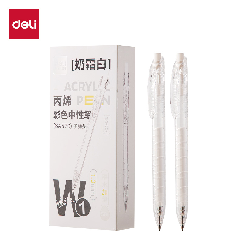 得力SA570大容量丙烯彩色中性筆1.0mm按動(dòng)子彈頭(奶霜白)(支)