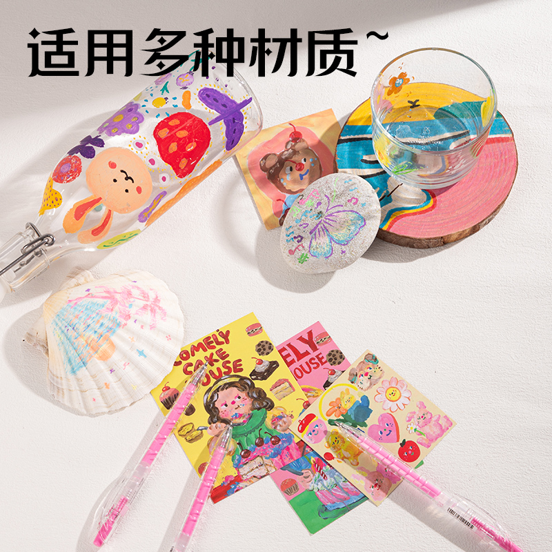 得力SA570大容量丙烯彩色中性筆1.0mm按動(dòng)子彈頭(桃夭紅)(支)