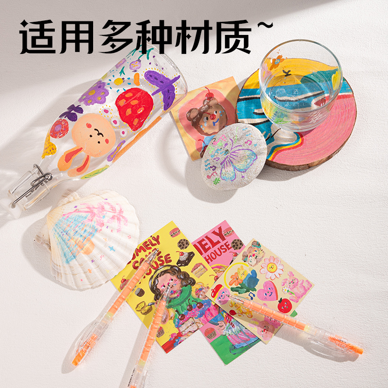 得力SA570大容量丙烯彩色中性筆1.0mm按動(dòng)子彈頭(蜜橘色)(支)