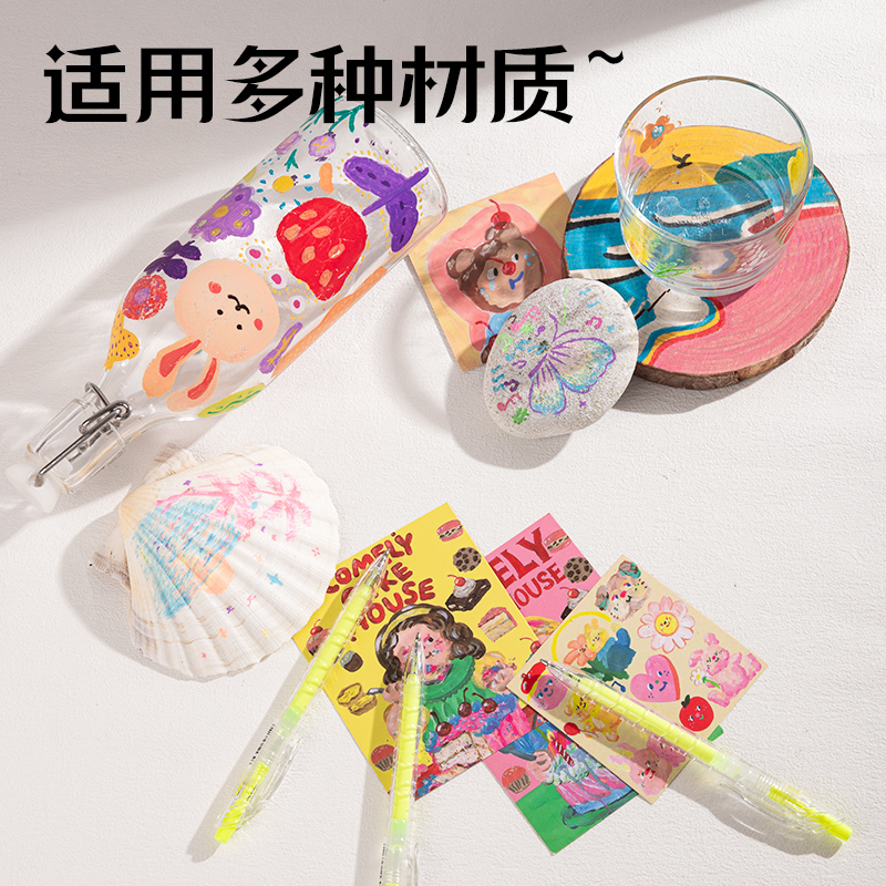 得力SA570大容量丙烯彩色中性筆1.0mm按動(dòng)子彈頭(亮麗黃)(支)