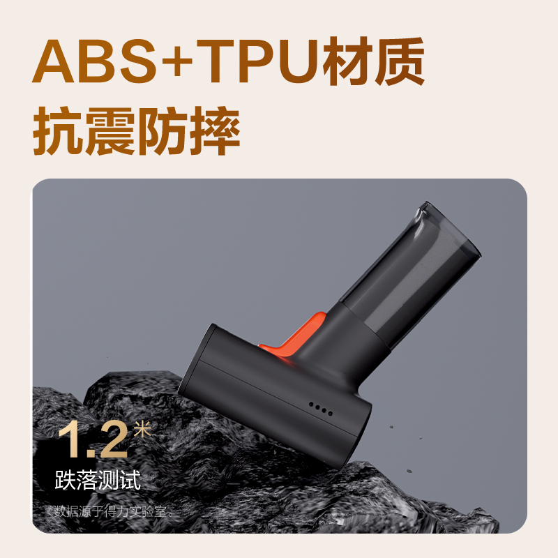 得力AA006WB條碼掃描器_條碼掃描器(黑)(臺(tái))