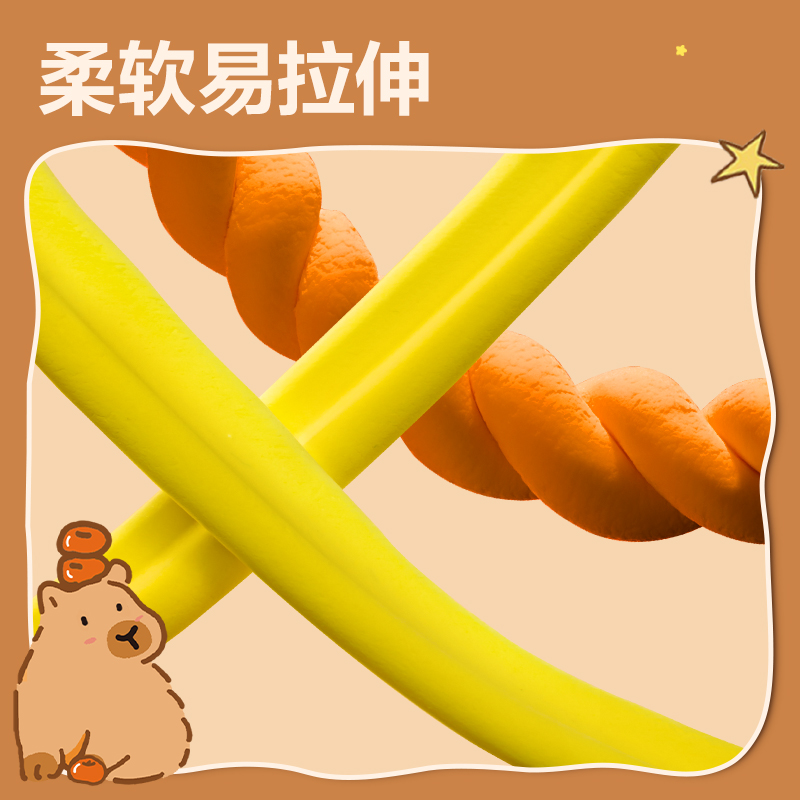 得力BL807-12卡皮巴拉袋裝粘土(混)(袋)