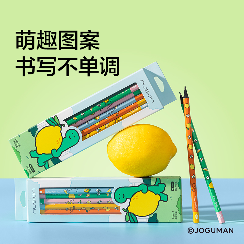 紐賽NS803-HBQ喬古漫六角桿紐賽鉛筆HB(混)(10支/盒)