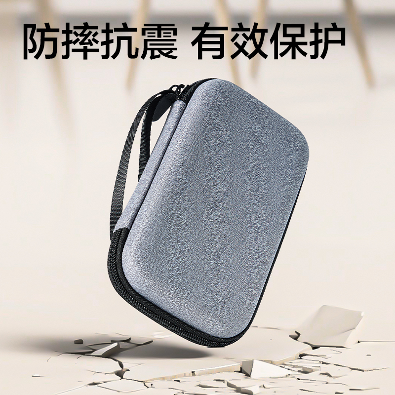 得力BA228數(shù)據(jù)收納包(黑-大號)(個)