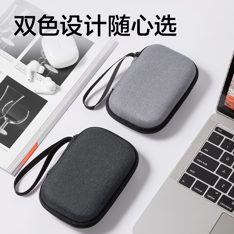 得力BA228數(shù)據(jù)收納包(黑-小號)(個)