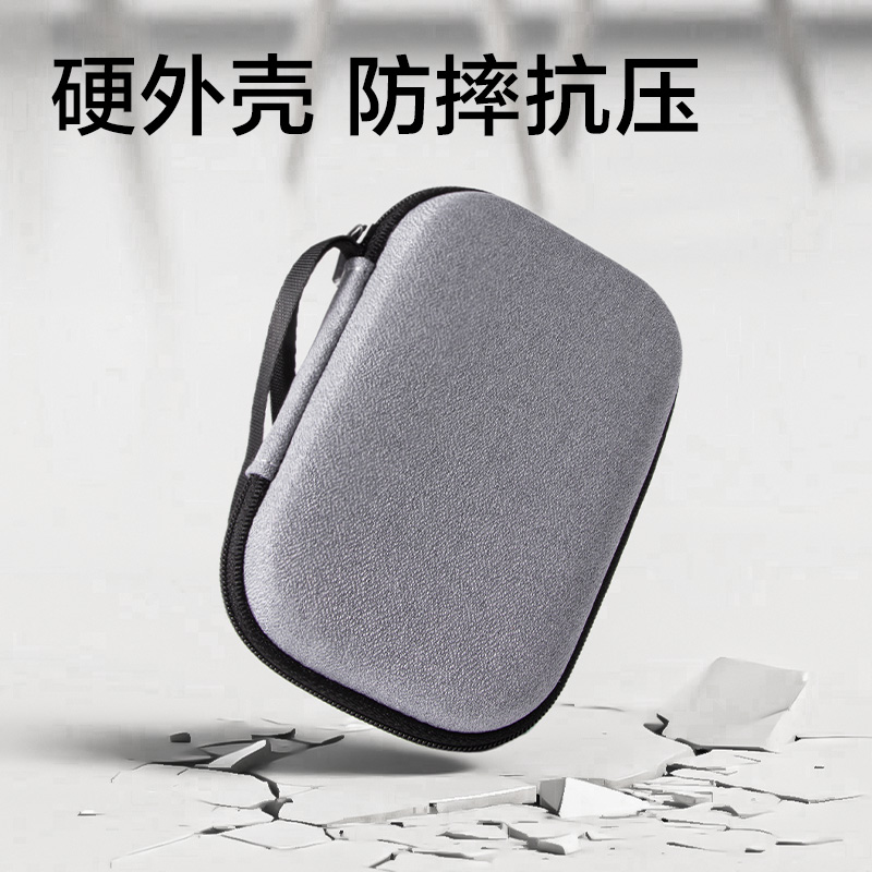 得力BA228數(shù)據(jù)收納包(黑-小號)(個)
