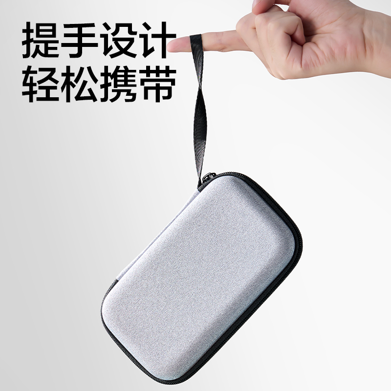得力BA228數(shù)據(jù)收納包(灰-大號)(個)