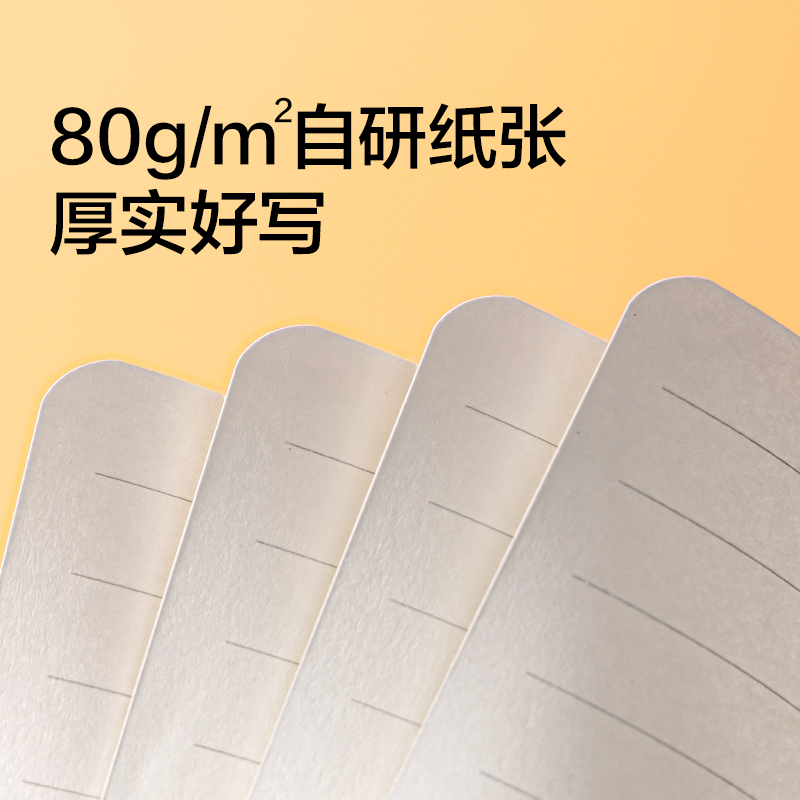 紐賽NS363口袋皮面本-A6-96張(混色)(本)