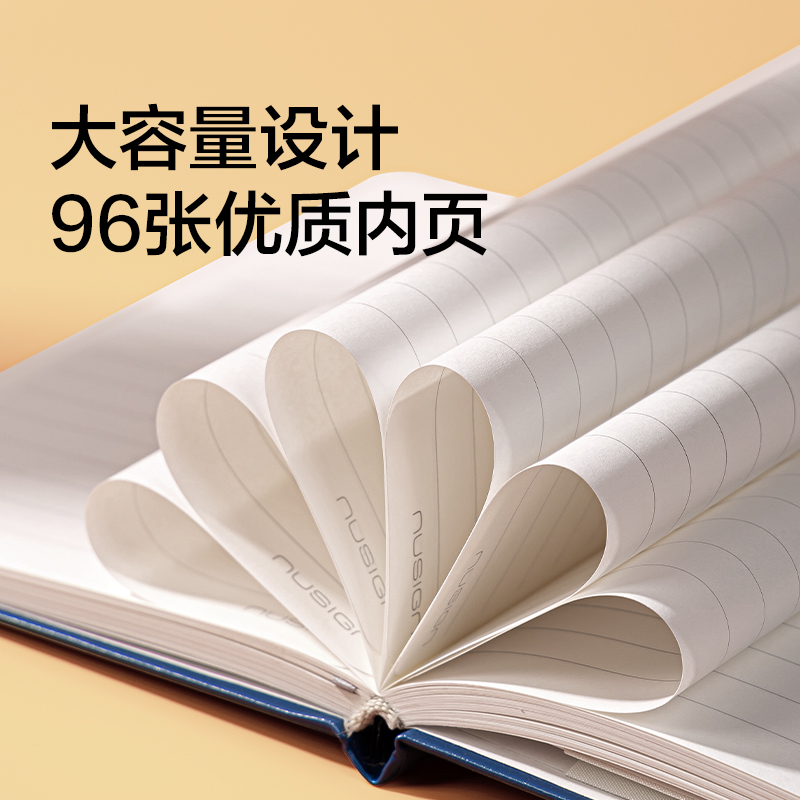 紐賽NS363口袋皮面本-A6-96張(混色)(本)