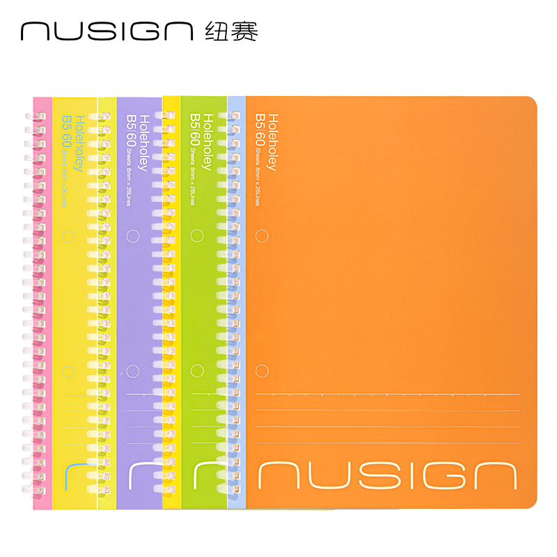 紐賽NS360-B5雙孔易撕軟螺旋本-60張(混色)(本)