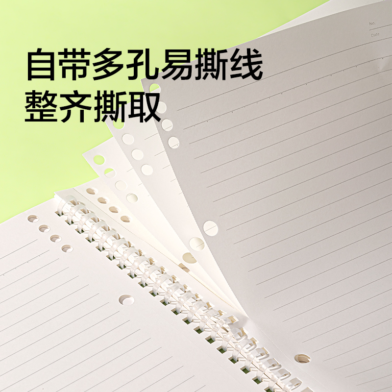 紐賽NS360-B5雙孔易撕軟螺旋本-60張(混色)(本)