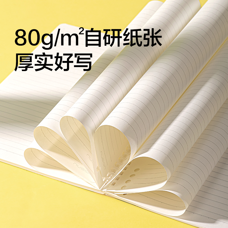 紐賽NS360-B5雙孔易撕軟螺旋本-60張(混色)(本)