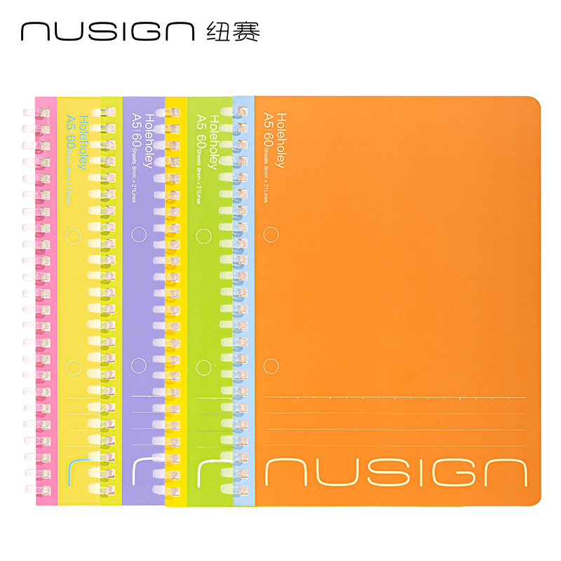紐賽NS360-A5雙孔易撕軟螺旋本-60張(混色)(本)