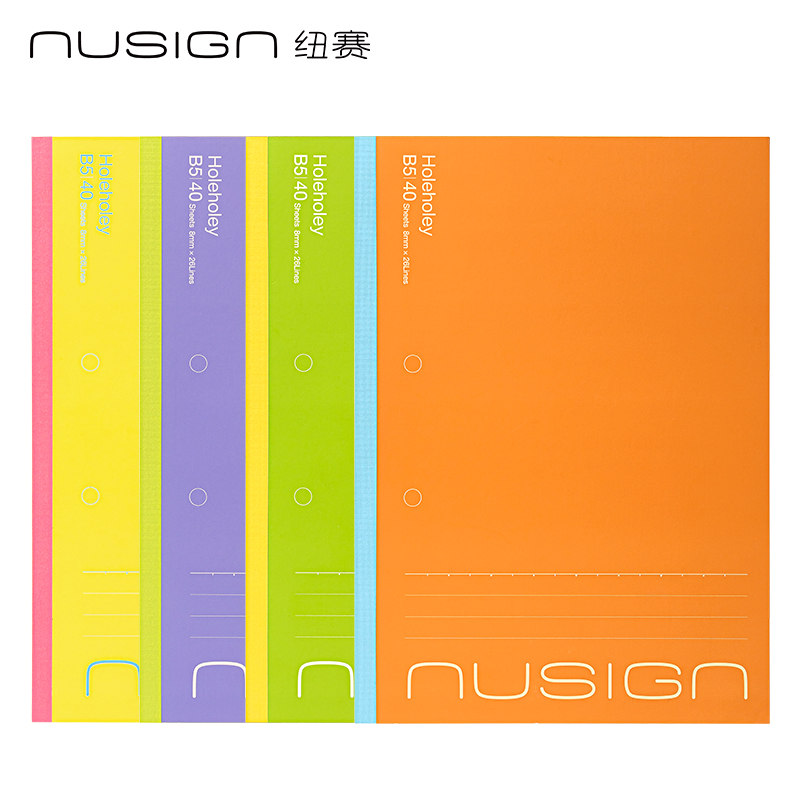 紐賽NS359-B5雙孔易撕無(wú)線裝訂本-40張(混色)(本)