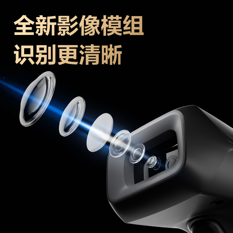 得力AA822S條碼掃描器_手持掃描器(黑)(臺)
