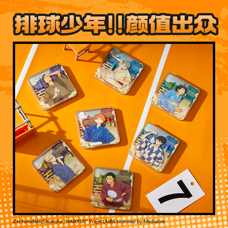 得力SN899排球少年亞克力夜光冰箱貼(混)(個(gè))