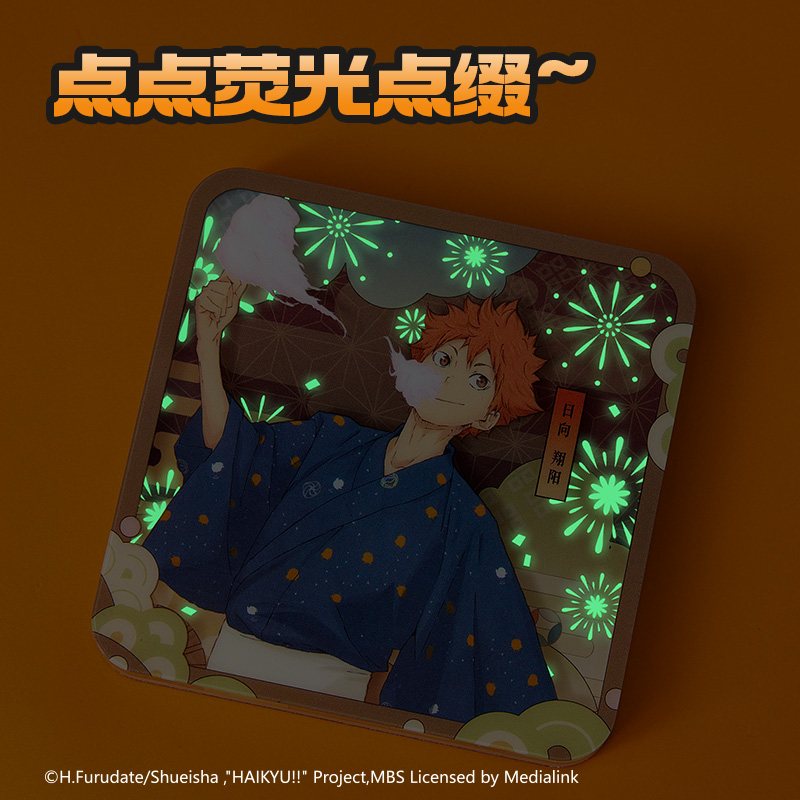得力SN899排球少年亞克力夜光冰箱貼(混)(個(gè))