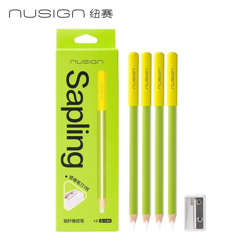 紐賽NS798粗桿橡皮筆(混)(盒)