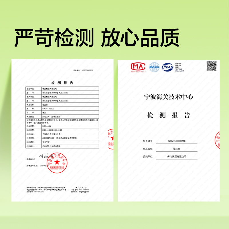 紐賽NS798粗桿橡皮筆(混)(盒)